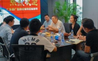 亿企广告联盟，重塑数字营销新生态，引领企业高效增长