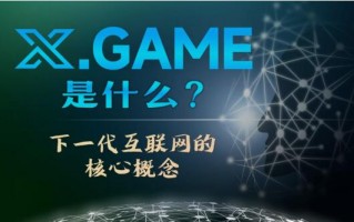 ClickDealer广告联盟，打造高效广告投放，引领数字营销新时代