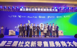 CPA592交友联盟，重塑社交新生态，探索数字时代下的友情真谛