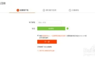 我的淘宝联盟店怎么进入，从零到一的创业之旅