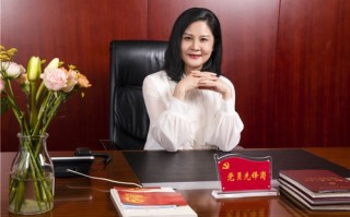 友友联盟，携手共进，共创未来