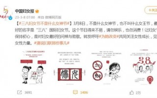 女王零扣CPA联盟，解锁女性创业新纪元