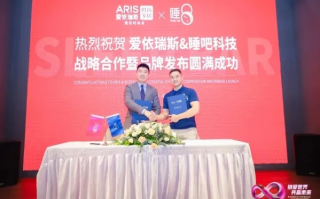 88联盟，重塑电商格局的跨界合作新篇章