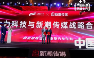 朝阳广告传媒，创新引领未来，塑造品牌新生态