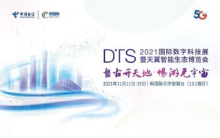 捷酷广告联盟，重塑数字营销新生态