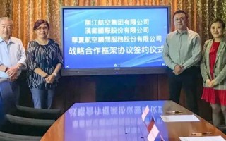 华夏交换链，重塑数字经济的未来图景