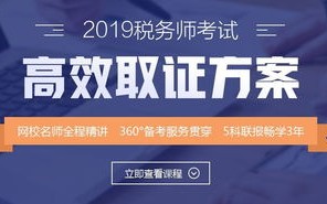 嘉鑫CPA广告联盟，解锁高效广告推广的密钥