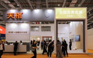 聚兴推广中心，打造品牌新高度，引领市场新潮流