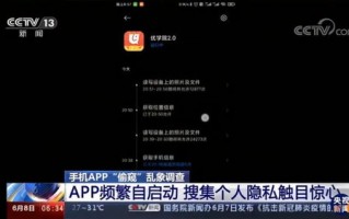 弹窗广告联盟，数字营销的新篇章还是用户隐私的威胁？