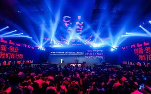 乐乐联盟，携手共创未来，共筑梦想之路