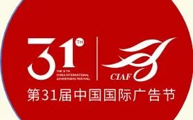 114广告，打造精准营销，开启品牌新纪元