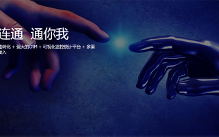 神物广告，解锁未来商业的无限可能