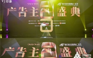 星辉广告联盟，打造高效广告生态，引领数字营销新纪元