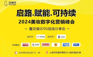 君酷广告联盟，重塑数字营销新生态的先锋力量