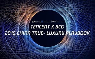 CPA6661广告联盟，解锁数字营销新纪元的高效策略