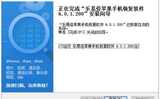传播易，解锁数字时代内容传播的新密码
