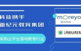 点告网盟推广，解锁数字营销新纪元