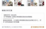 话说淘宝联盟里面的钱怎么提出来啊？有提过的进来下哈