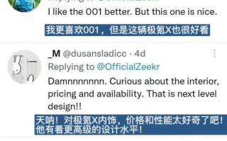 国外空间如何申请国内广告联盟，全面指南与策略