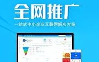 广告联盟网站，成功运营的关键条件与策略