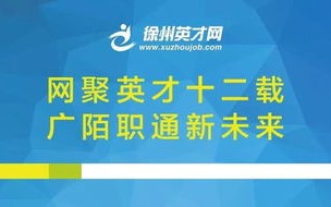 2015年优选广告联盟推荐，助力新站盈利的明智选择