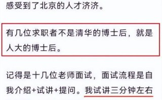 揭露真相，求一个比较真实的广告联盟—骗子滚边去