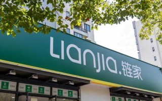 品真车险联盟网，重塑车险行业的信任与透明