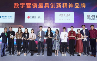 光线广告联盟，点亮数字营销新纪元