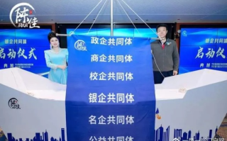 唯尚联盟，重塑品牌价值的跨界合作新纪元