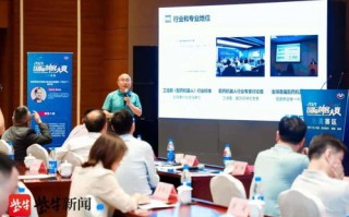 顺心堂联盟，携手共创健康未来，共筑幸福人生