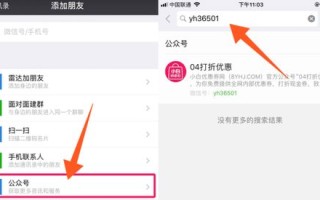 淘宝联盟中我发出的福利别人领了去下单我是否有佣金