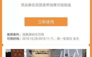 日付广告联盟与CPA联盟，哪个更适合手机推广？
