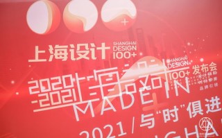 巴适30元日联盟，探索城市生活的性价比与幸福感