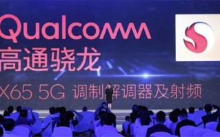 百特联盟，携手共创未来，共赢数字经济时代