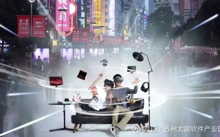 天龙广告传媒，创意无限，引领数字营销新纪元