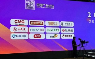 262广告联盟，打造高效广告投放，引领数字营销新风尚