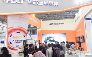 易商网盟，重塑电商生态，引领数字商业新纪元