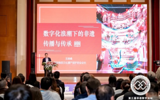 东巴网盟，重塑数字时代下的文化共同体