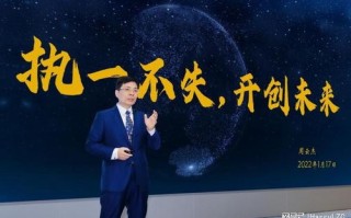 任鹏移动传媒，重塑数字时代传媒新生态