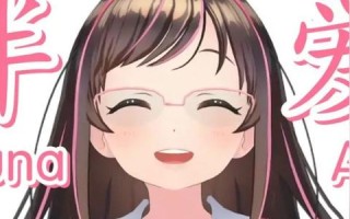 谷歌广告联盟，解锁数字营销新纪元