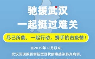 淘宝联盟推广商品明细查看指南，掌握最新入口与操作技巧