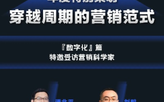 辰郁移动联盟，重塑数字时代下的商业版图