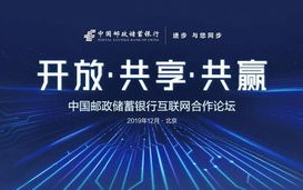 聚宝联盟，打造财富共享的共赢生态圈
