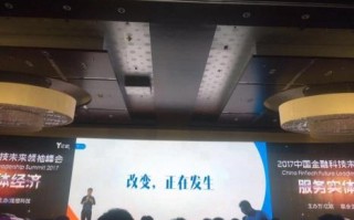 鑫隆，创新引领，共筑未来金融新生态
