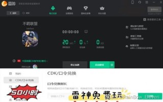 网站加入广告联盟审核不通过，原因、影响及应对策略