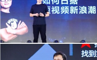 黑马广告联盟，重塑数字营销生态的革新力量