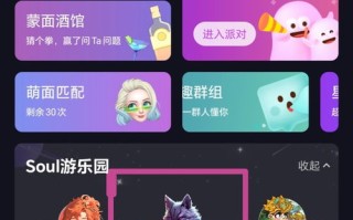 听说E元素广告联盟从不扣量？想推广我的游戏，怎么合作？跪求指导！