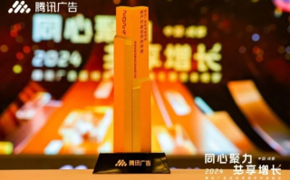 旷世广告传媒，重塑数字时代营销新生态