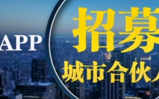 50客流量转换平台，提升顾客转化率，打造高效商业帝国