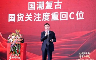 赛乐传媒，重塑传媒生态，引领数字营销新纪元